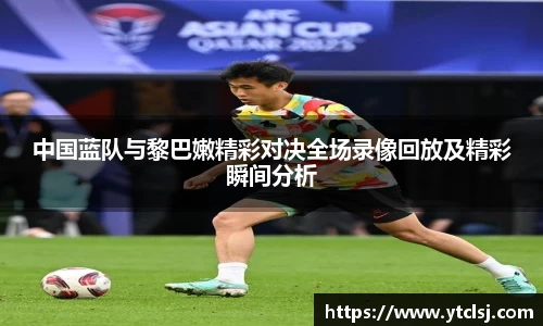 贝博·艾弗森官网入口