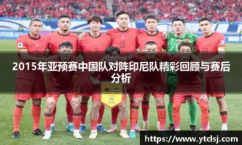 ballbet贝博·(中国)艾弗森官网