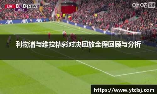 ballbet贝博·(中国)艾弗森官网